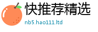 2025新澳门天天精准大全谜语及7777788888管家婆老家凤凰